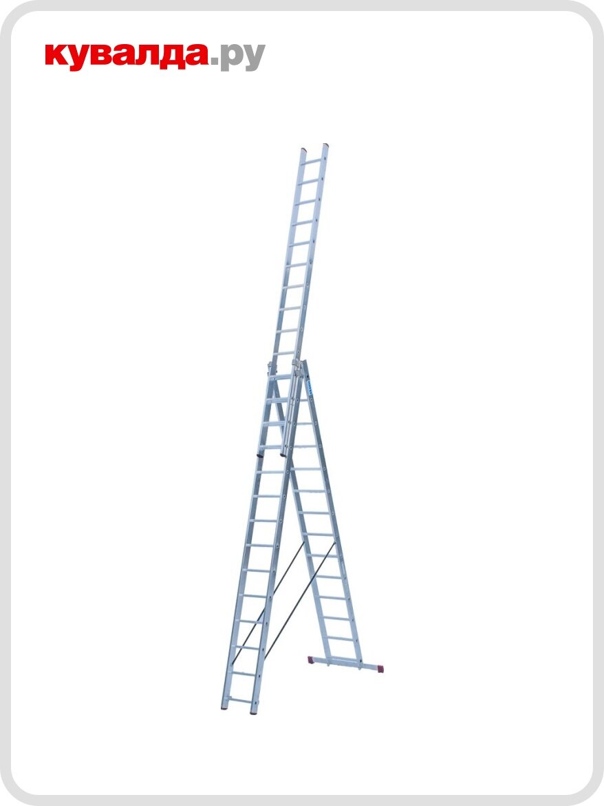 Лестница-стремянка трехсекционная KRAUSE CORDA 3х14