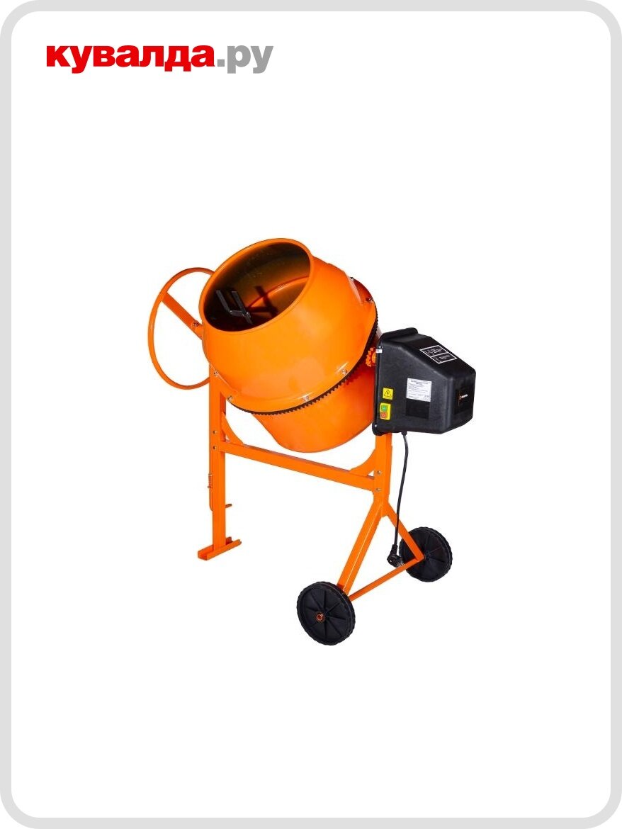 Бетоносмеситель вихрь БМ-180П