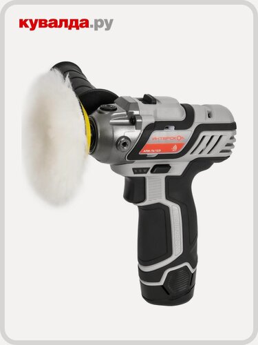 Изображение товара Шлифмашина полировальная ИНТЕРСКОЛ АПМ-76/12Э + набор 7 пр.