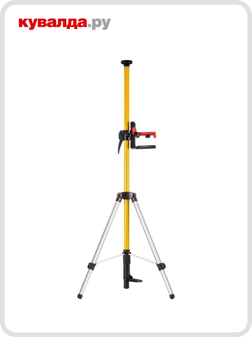 Штатив-штанга телескопическая ADA SILVER PLUS с треногой в комплекте (36 м)