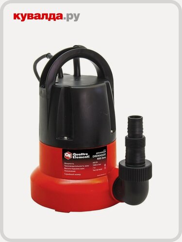 Изображение товара Насос дренажный QUATTRO ELEMENTI DRENAGGIO 400 ZERO