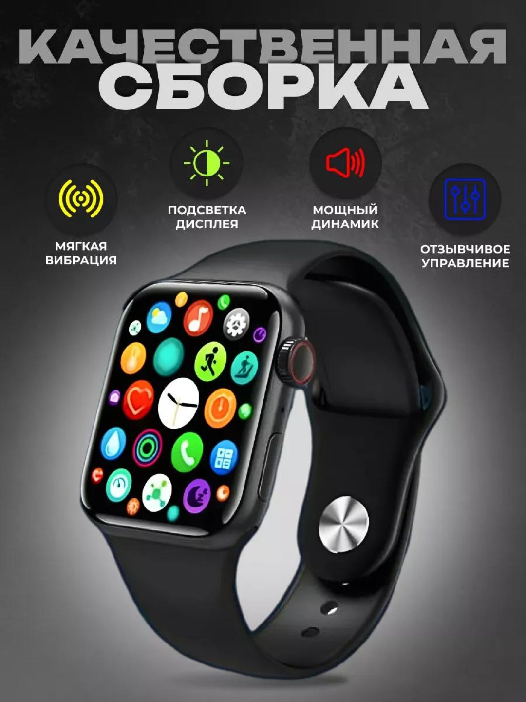 Bluetooth N-05 наушники + Smart Watch T800 Pro Max, мощный бас, 45 мм, Android/iOS — фото 1