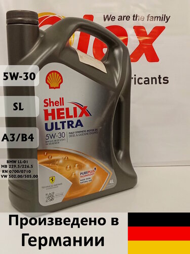 Изображение товара Масло мотор SHELL ULTRA 5W-30, SL / A3, B3, B4 (4л) 550046268 (Германия)