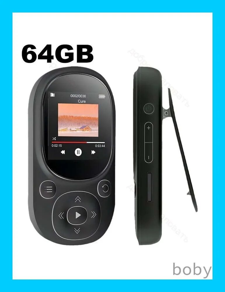 MP3-плеер портативный 64 ГБ черный с клипсой, micro SD, пластик