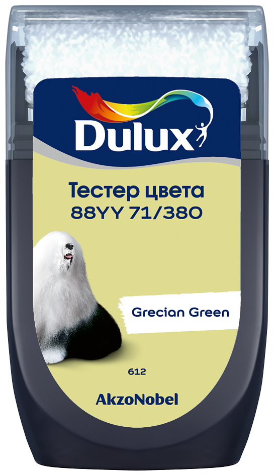 Тестер колеровки цвета Dulux (0,03л) 88YY 71/380