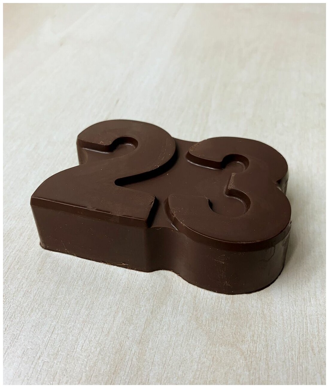 Шоколад фигурный темный "23 февраля" 120г - фотография № 2