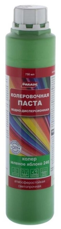 Колеровочная паста Parade CLASSIC, 246 зеленое яблоко, 0.75 л, 1.146 кг