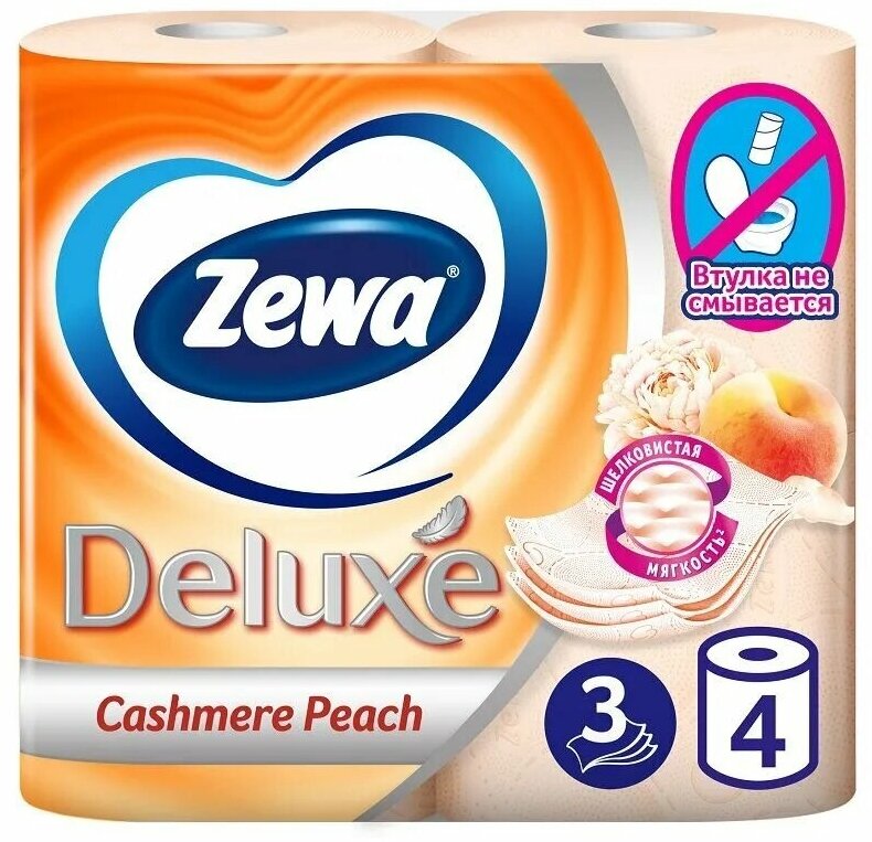 Трехслойная туалетная бумага Zewa Deluxe Cashmere Peach Персик, оранжевый, 4 рулона - фото №2