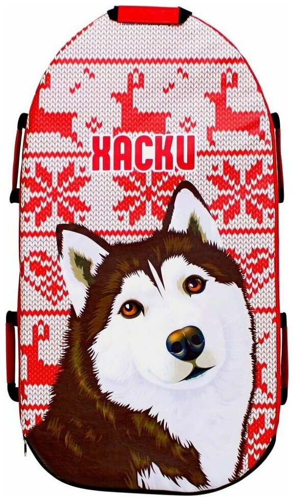 Санки-ледянки SNOWKID Хаски цвет красный, 80 см.