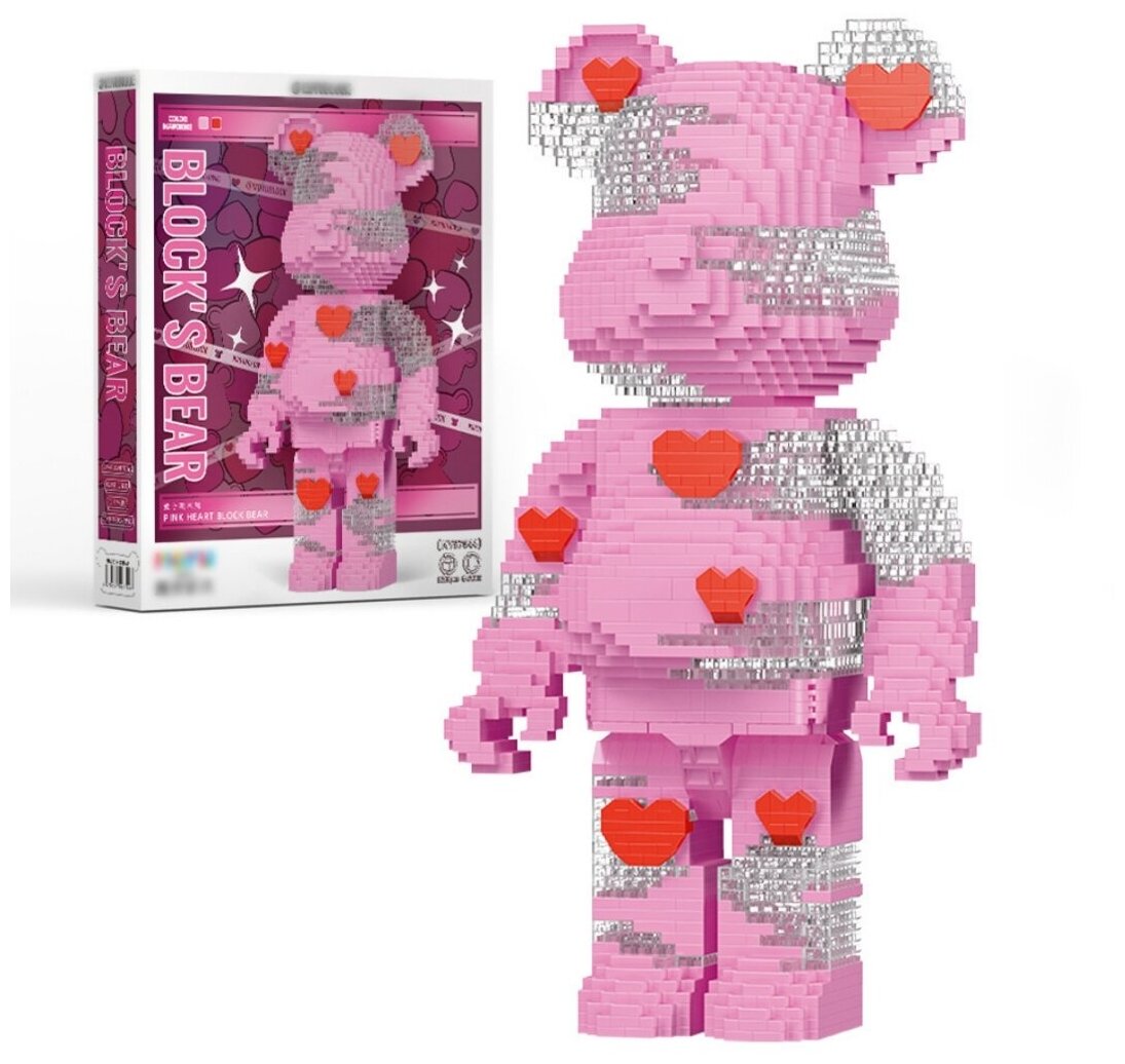 Конструктор Строительные блоки Bear Розовый медведь MY97044