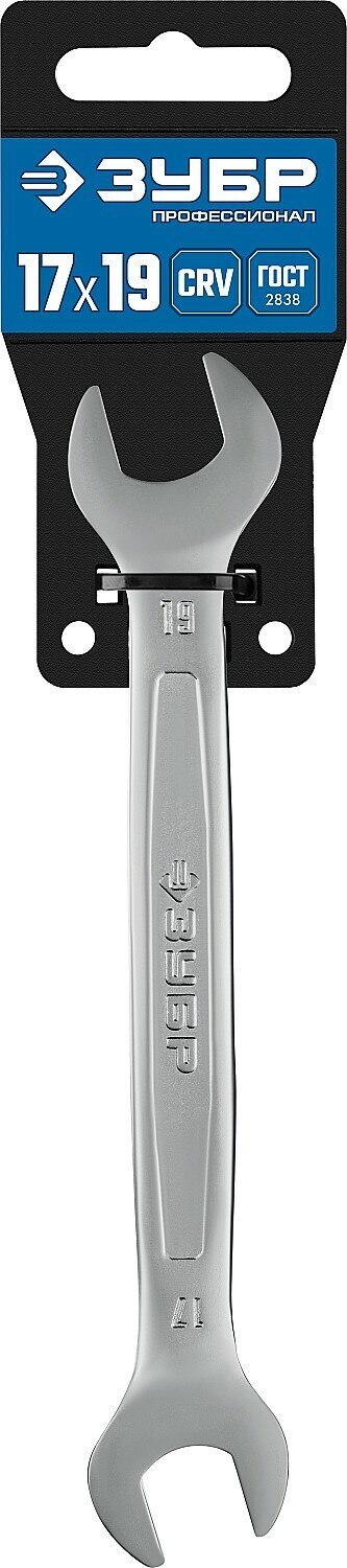 ЗУБР 17 х 19 мм, рожковый гаечный ключ, Профессионал (27010-17-19)