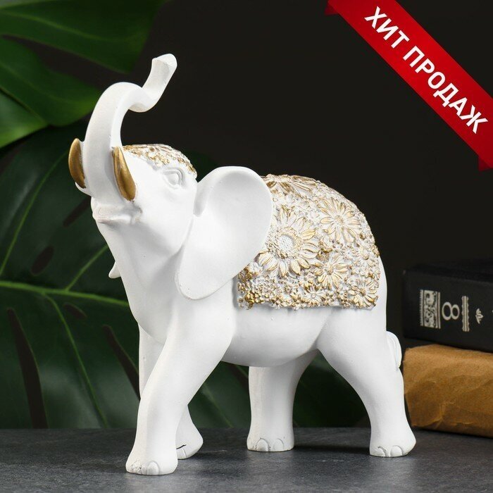 Хорошие сувениры Фигура "Слон" белый/золото, 20х8х19см