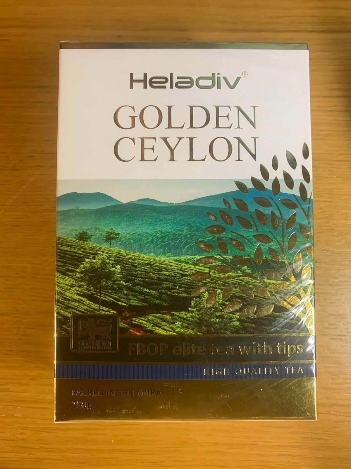 Чай цейлонский листовой Heladiv FBOP 250 гр