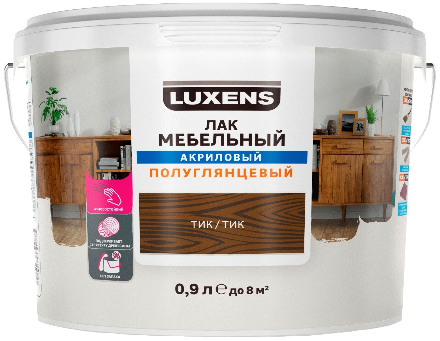 Лак Luxens мебельный тик, полуглянцевая, 0.9 л