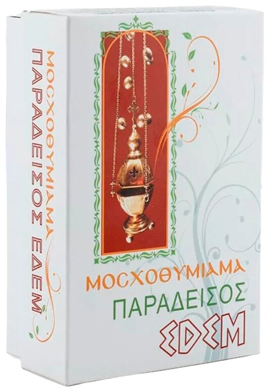 Ладан Эдемский (НФ) 50гр/ Черная роза