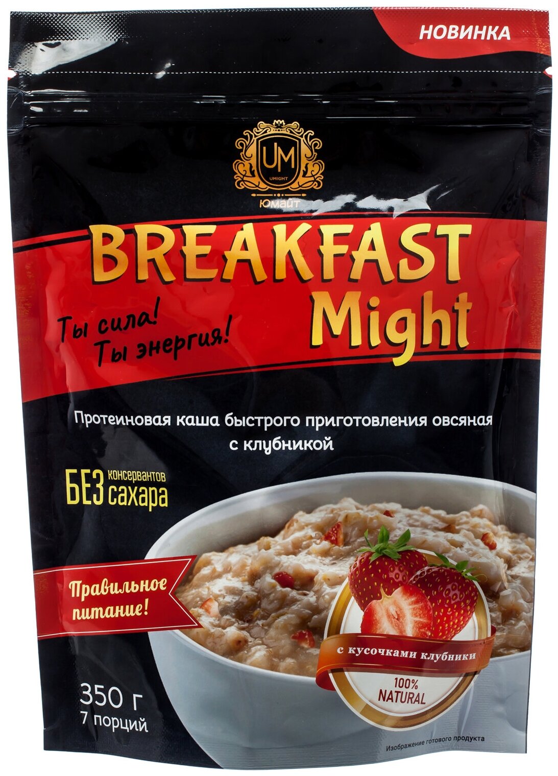 Протеиновая каша быстрого приготовления овсяная "Breakfast Might" с клубникой, 350г