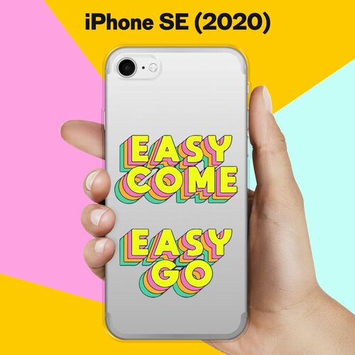 Силиконовый чехол Easy go на Apple iPhone SE (2020) силиконовый чехол easy go на apple iphone 12 mini