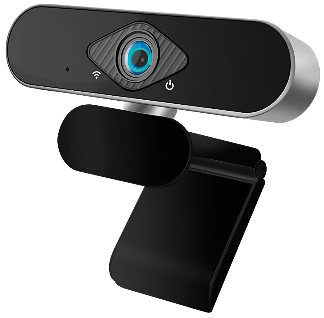 Веб-камера Xiaovv Via USB Camera 1080P - XVV-3320S-USB