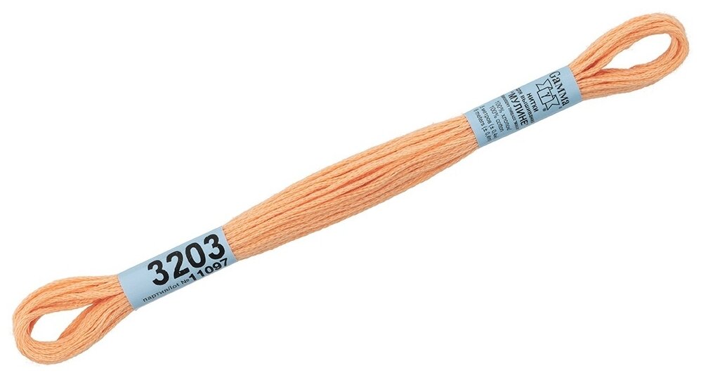 3203 (Гамма) Gamma - фото №1
