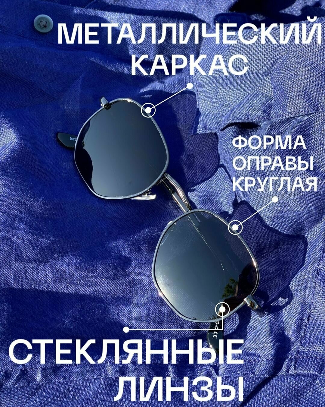 Солнцезащитные очки  круглые мужские линзы стекло