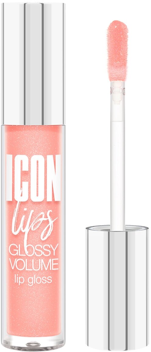 Блеск для губ Luxvisage "Icon Lips", Gloss Volume, тон 502, с эффектом объема