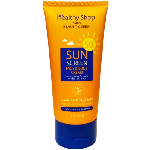 Солнцезащитный крем SPF 50 Healthy Shop Paris Beauty Queen SUN Screen Face & Body Cream, 150 мл