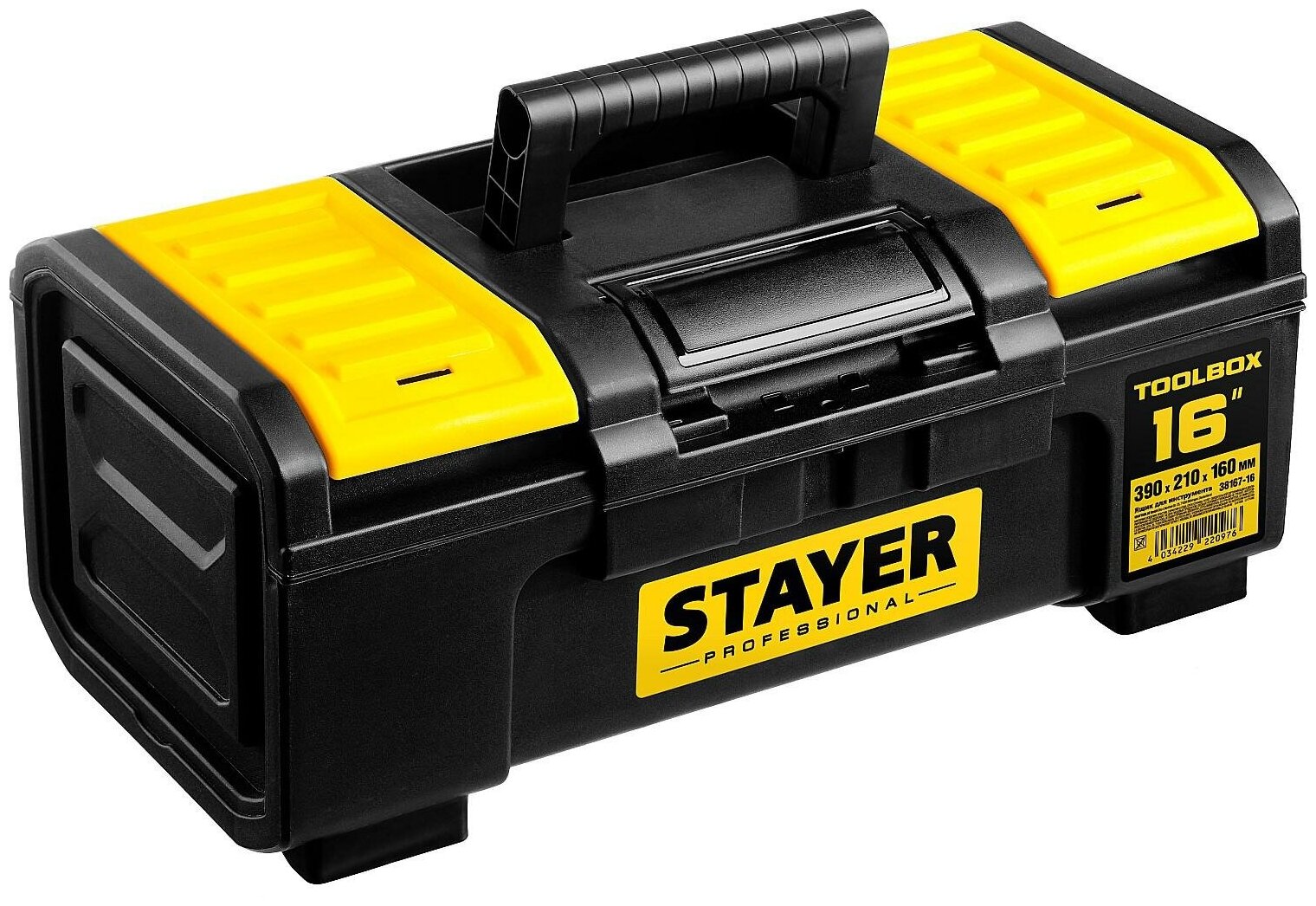 Ящик с органайзером STAYER Professional 38167-16, 39x21x16 см, 16' , черный/желтый