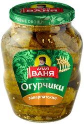 Огурчики закарпатские Дядя Ваня, 680 г