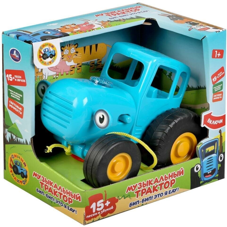 Музыкальная игрушка-каталка Синий Трактор, песни, звуки, световые эффекты
