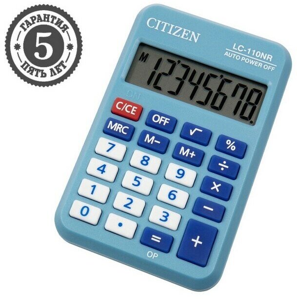 Citizen Калькулятор настольный Citizen "LC-110NR-BL" 8-разрядный 58 х 88 х 11 мм двойное питание голубой