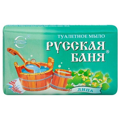 Мыло Русская баня, 100гр липа