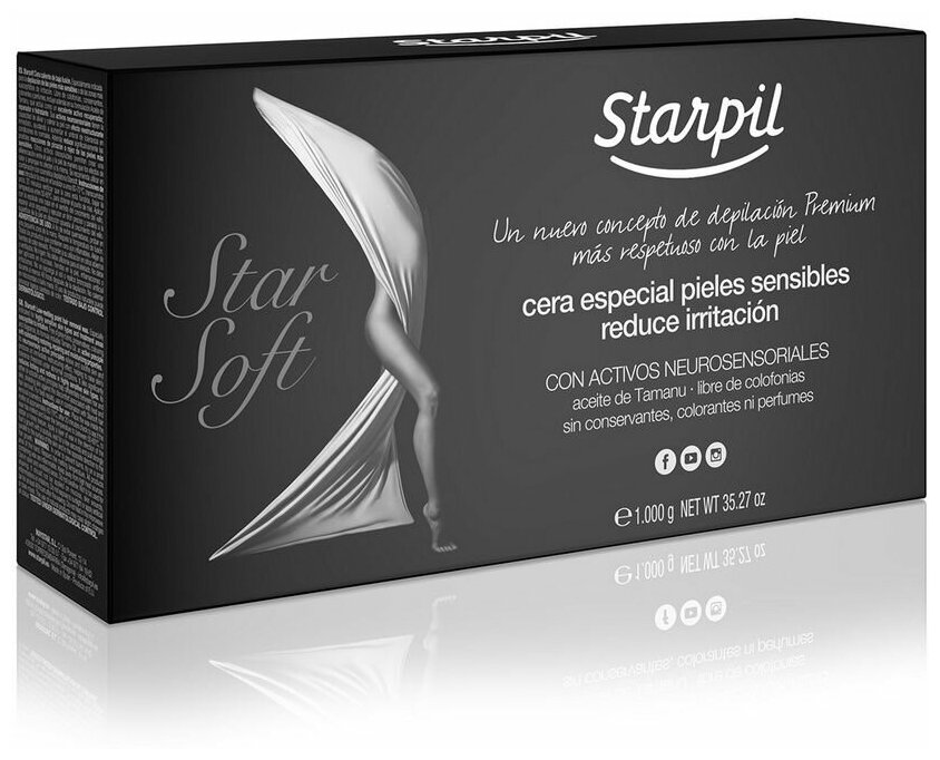 Starpil Воск в брикетах полимерный Premium STARSOFT 100 гр