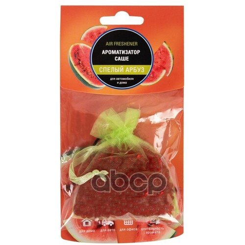 Ароматизатор Арома-Мешочек Kraft арт KT 833067 610₽