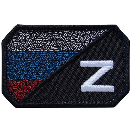 Нашивка на одежду на липучке, Стежкофф, Флаг Z (ночной камуфляж)