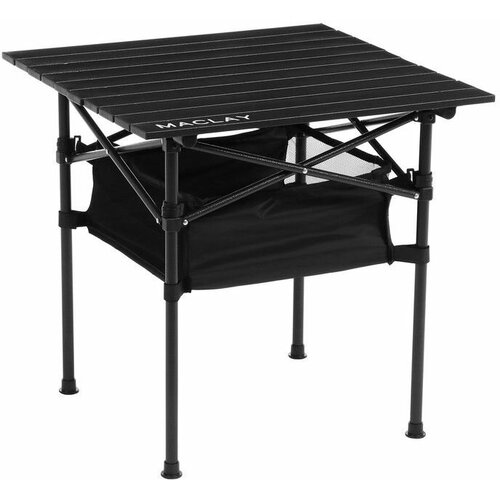 Стол для дачи и туризма 58 х 58 х 58 см с органайзером цвет чёрный 5518₽