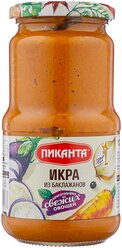 Икра из баклажанов Пиканта, 520 г