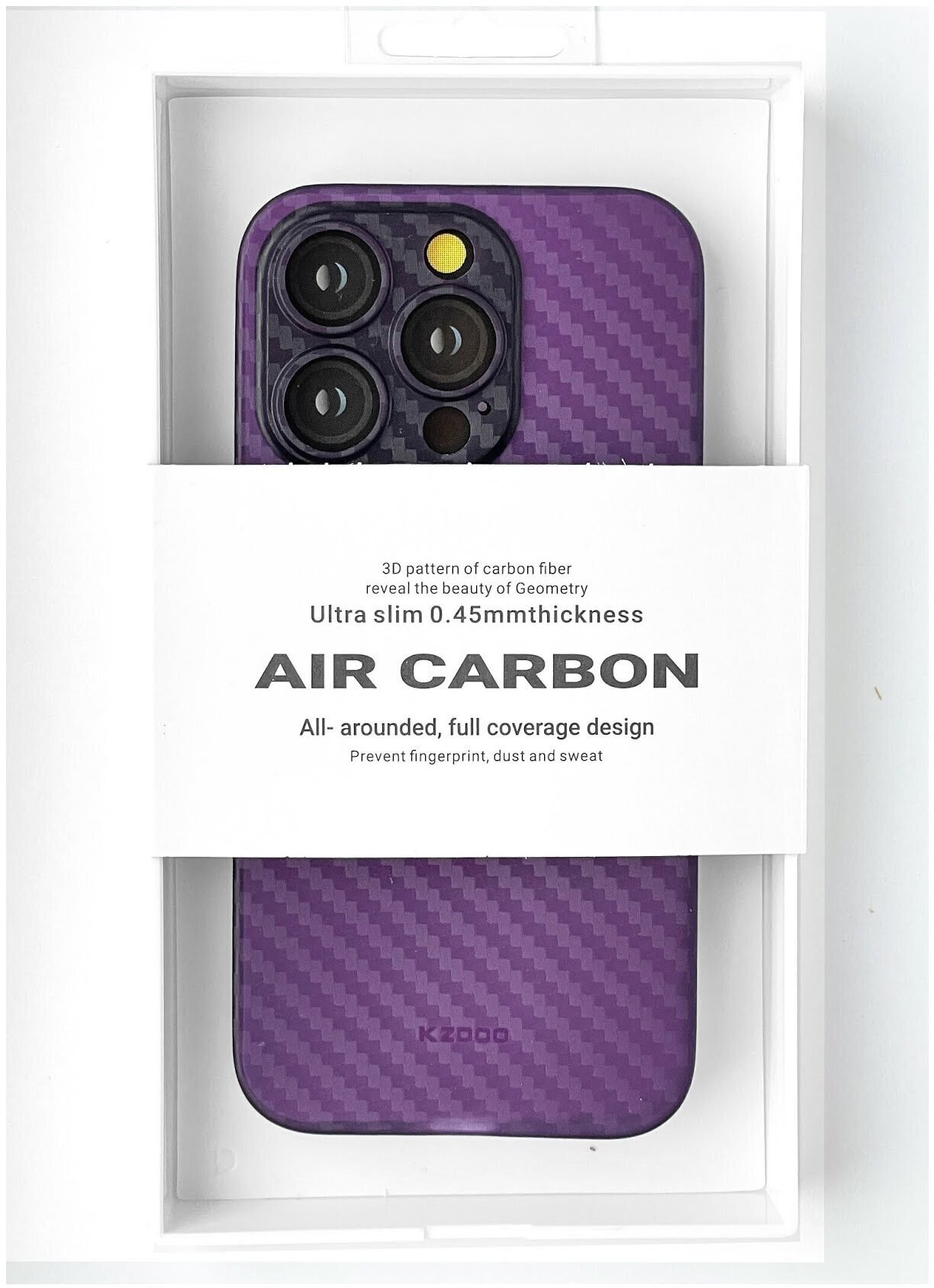 Ультратонкий карбоновый чехол Air Carbon для iPhone 14 Pro (на айфон 14 про), фиолетовый