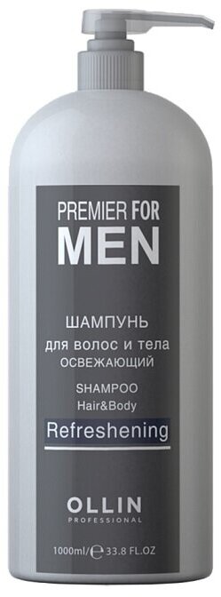 Ollin Prof Premier For Men Шампунь для волос и тела освежающий 1000 мл 1 шт