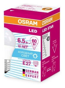 Светодиодные лампы OSRAM - фото №13