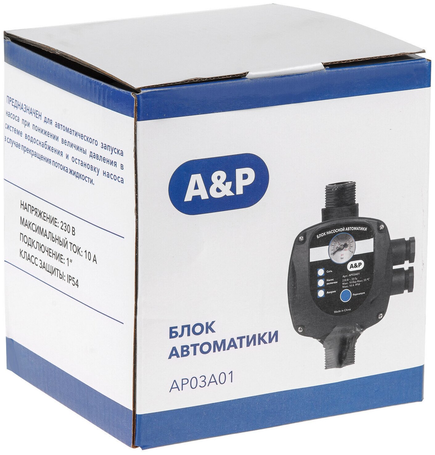 Блок автоматики A&P (AP03A01)