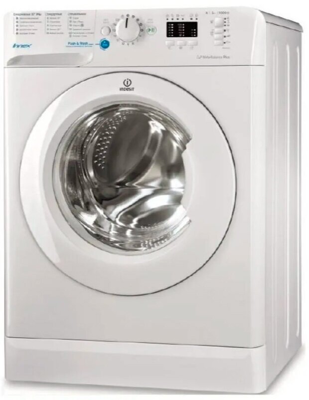 Стиральная машина Indesit Innex BWSA 51051 1 класс: A загр. фронтальная макс:5кг белый