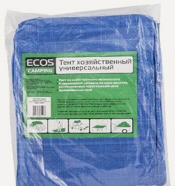 Изображение товара Экос Тент хозяйственный универсальный T-4*8 размер: 4*8 м, плотность: 60г/м2 999173