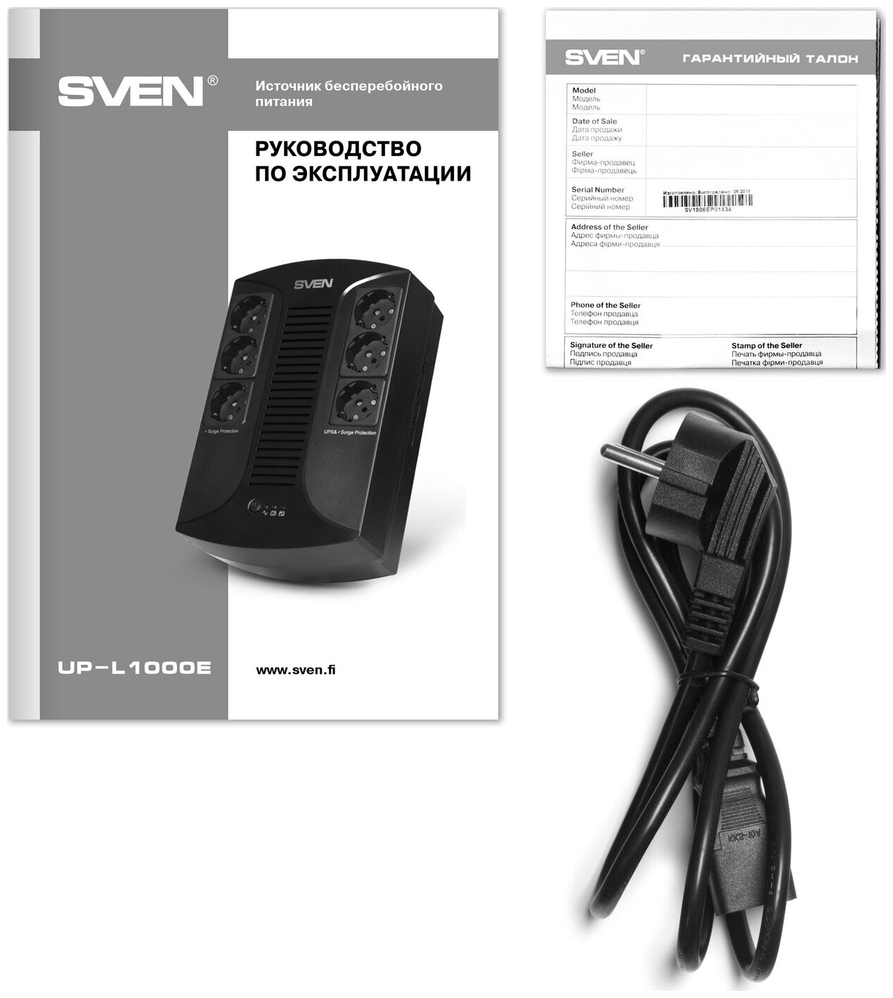 Источник бесперебойного питания Sven UP-L1000E line-interactive, AVR, 1000VA/510W