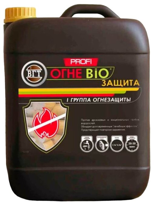 VGT огнебиозащита ОгнеBio Защита. Profi. I группа, 10 кг, красный