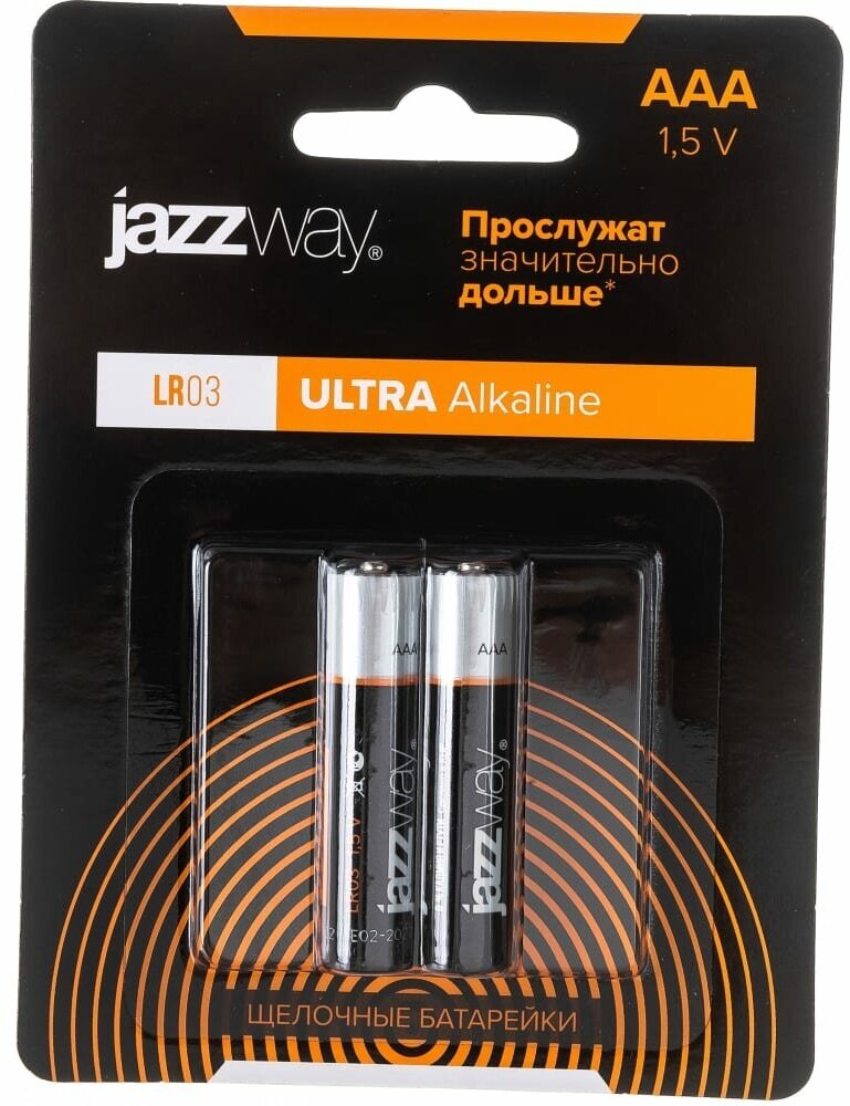 JazzWay Алкалиновая Батарейка LR03 Ultra PLUS BL-2 5008168