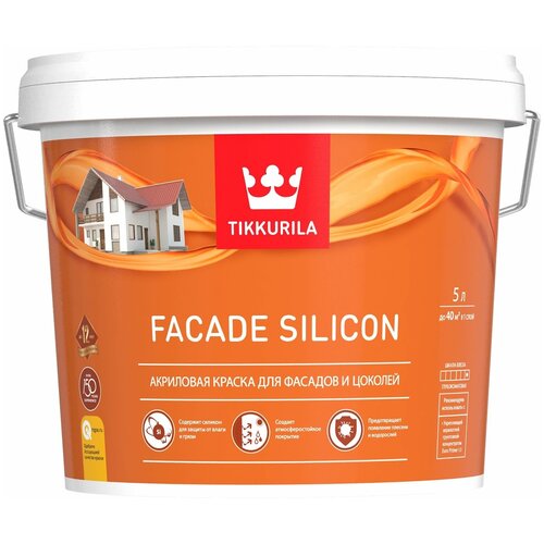 Краска акриловая Tikkurila Facade Silicon глубокоматовая бесцветный 5 л 7.4 кг