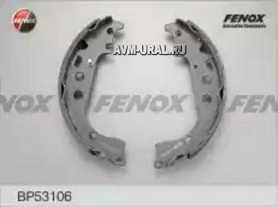 FENOX BP53106 Колодки тормозные барабанные задние