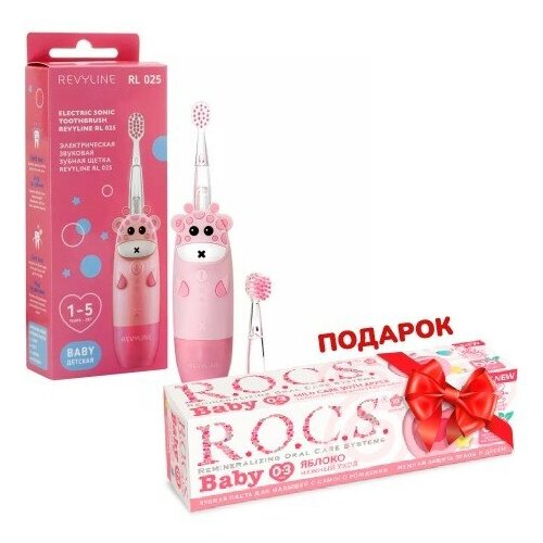 Revyline RL 025 Baby электрическая з/щ, розовая + подарок (ROCS BABY Зубная паста для малышей нежный уход яблоко, 45 гр)