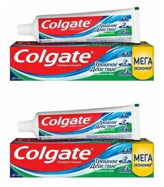 Colgate Зубная паста комплексная "Натуральная мята", тройное действие, 150 мл, 2 шт