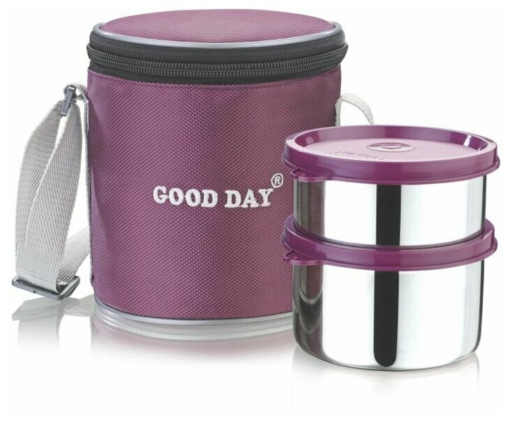Ланч-бокс Good Day Perfect, 0,975 л, Purple